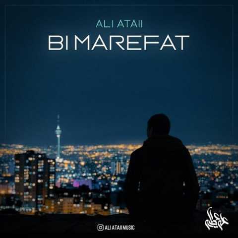 ali ataii bi marefat 2023 12 07 13 35