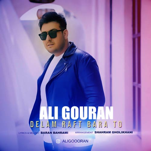 aligouran delamraftbarato3