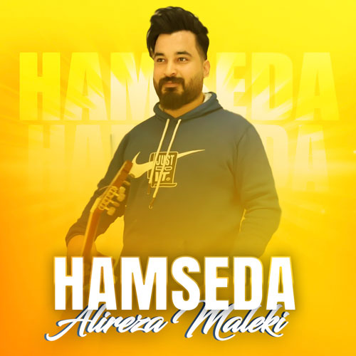 دانلود آهنگ علیرضا ملکی همصدا 1 alireza maleki hamseda 2023 12 08 13 59