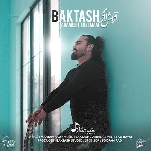 دانلود آهنگ بکتاش یه بت ازت ساختم تو این قلبم 1 baktash ye bot sakhtam azat 2023 12 06 16 08