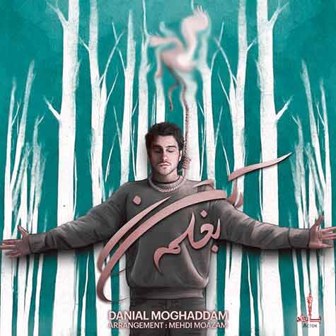 danial moghadam