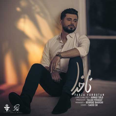 Farza Foroutan - Nakhoda 1 farzaforoutan na khoda 2023 12 19 11 16