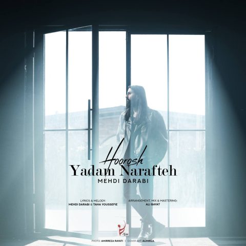 دانلود آهنگ هوروش بند یادم نرفته 1 hoorosh band yadam narafteh 2023 12 13 16 43
