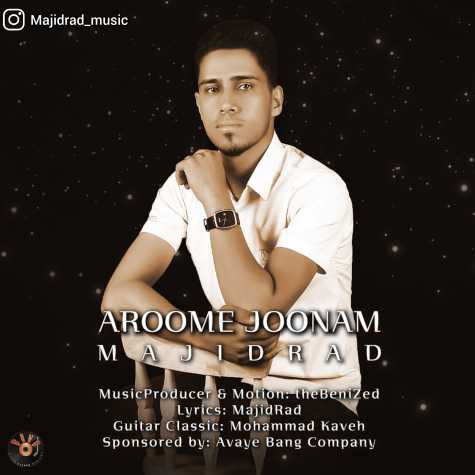 دانلود آهنگ مجید راد آروم جونم 1 majid rad aroome joonam 2023 12 12 14 36