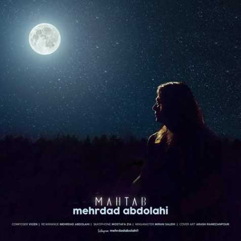 mehrdad abdolahi mahtab 2023 12 25 17 06