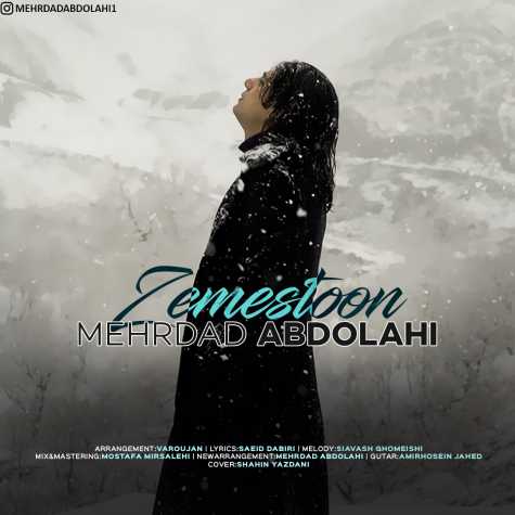 mehrdad abdolahi zemestoon 2023 12 23 09 02