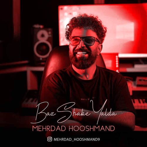 mehrdadhooshmand bazshabeyalda