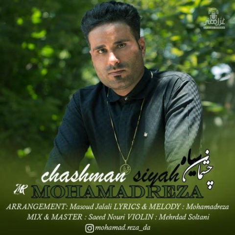 دانلود آهنگ محمدرضا چشمان سیاه 1 mohamadreza chashman siyah 2023 12 25 08 25