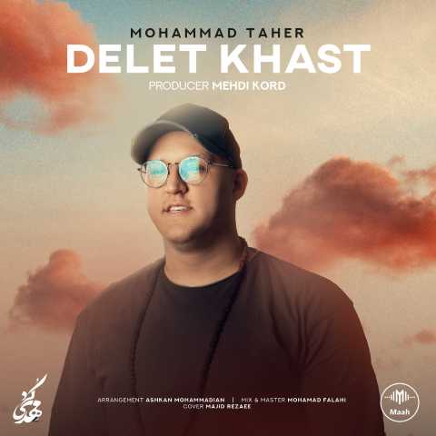 mohammad taher delet khast 2023 12 11 13 22