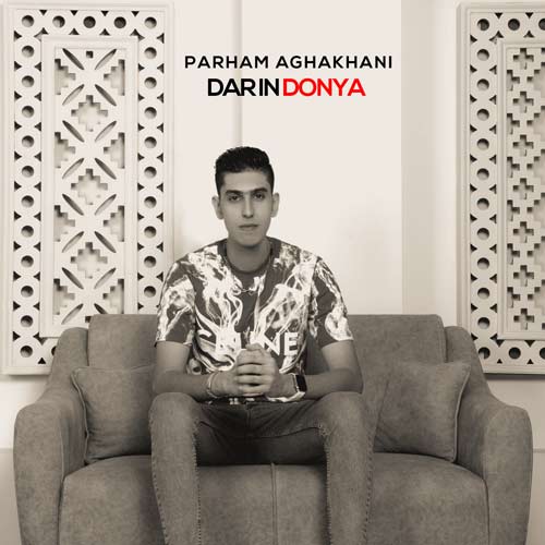 parhamaghakhani darindonya3