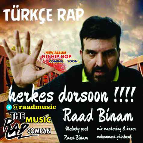 raad binam herkes dorsoon 2023 12 07 20 39