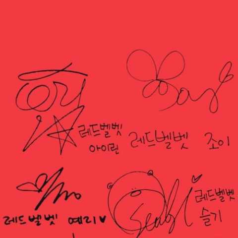 red velvet zimzalabim 2023 12 14 20 07