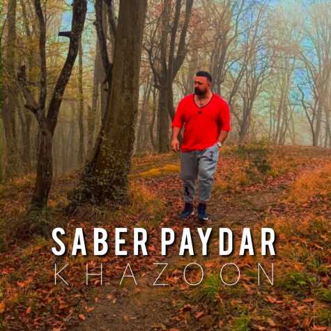 saber paydar khazoon 2023 12 16 11 02