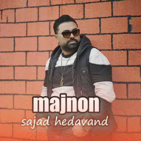 sajad hadavand majnoon 2023 12 29 17 09