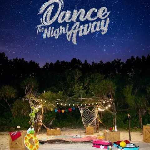 twice dance the night away 2023 12 11 18 15