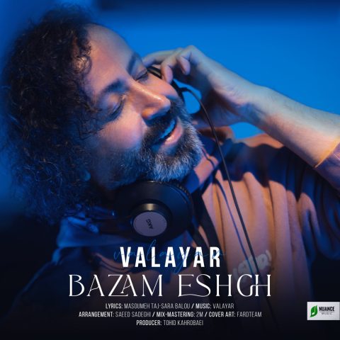 valayar bazam eshgh 2023 12 21 09 33
