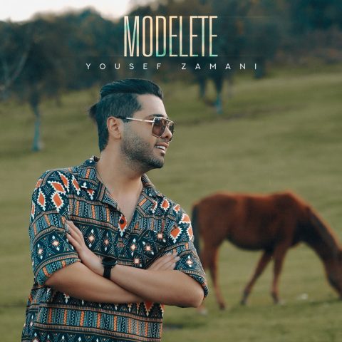 دانلود آهنگ یوسف زمانی مدلته 1 yousef zamani modelete 2023 12 02 17 19