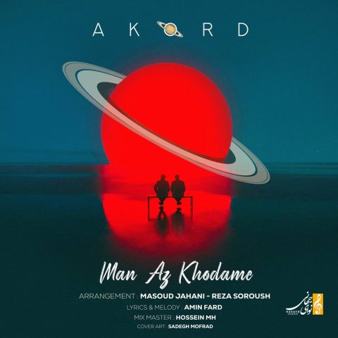akord man az khodame 2024 01 16 23 58