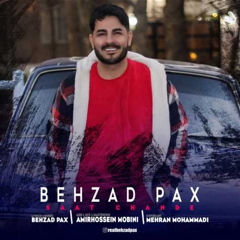 behzad pax saat chande 2024 01 13 21 12