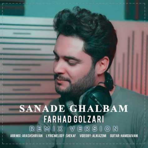 farhad golzari sanade ghalbam remix 2024 01 07 01 25