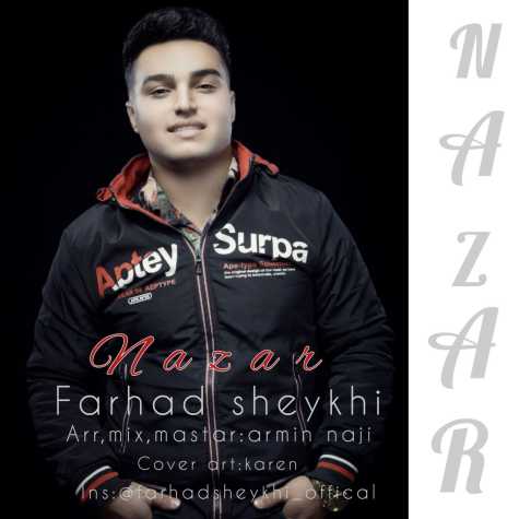 farhad sheykhi nazar 2024 01 25 19 13
