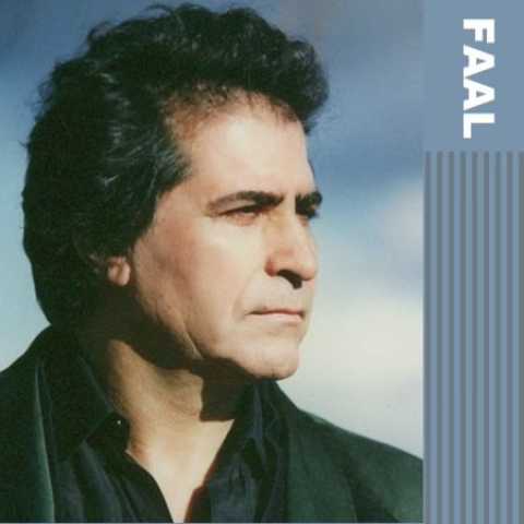 hooshmand aghili fall 2024 01 14 19 48