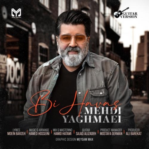 mehdi yaghmaei bi havas guitar version 2024 01 08 19 31