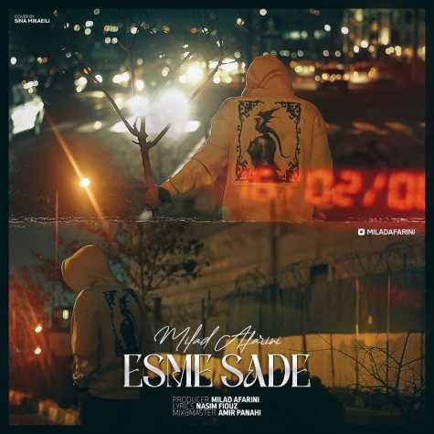 دانلود آهنگ میلاد آفرینی اسم ساده 1 milad afarini esme sade 2024 01 14 19 50