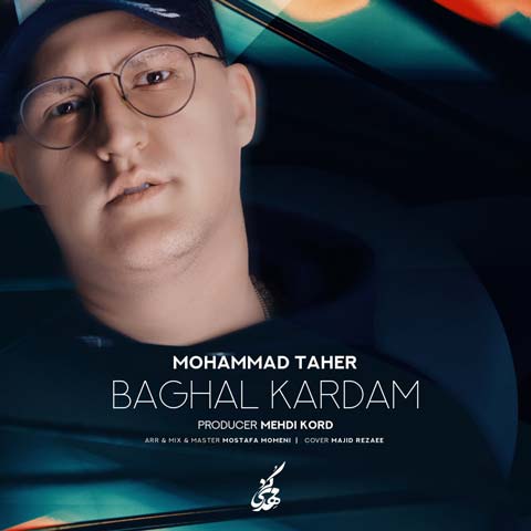 mohammad taher baghal kardam 2024 01 25 19 13