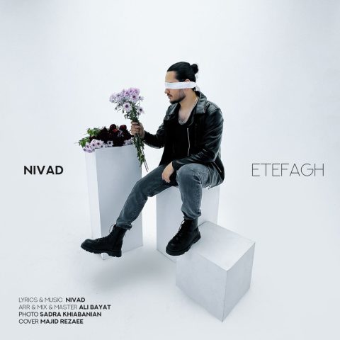 nivad etefagh 2024 01 01 11 25