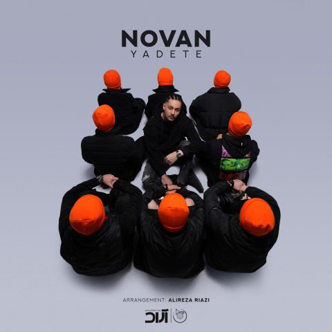 novan yadete 2024 01 16 23 59