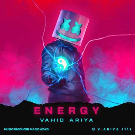 vahid ariya energy 2024 01 19 09 46