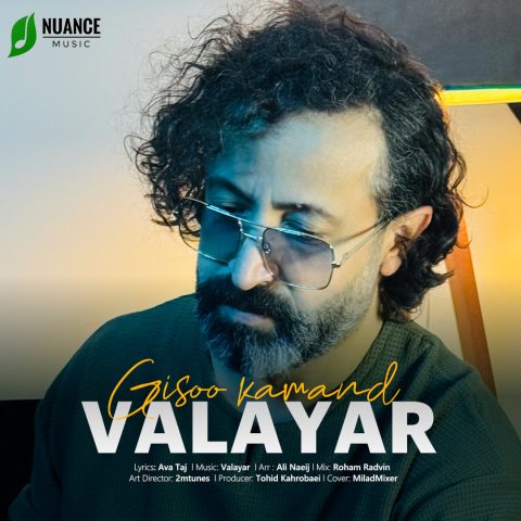 دانلود آهنگ والایار گیسو کمند 1 valayar giso kamand 2024 01 10 17 30