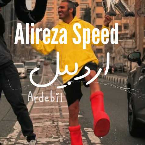 alireza speed ardebil 2024 02 26 17 49