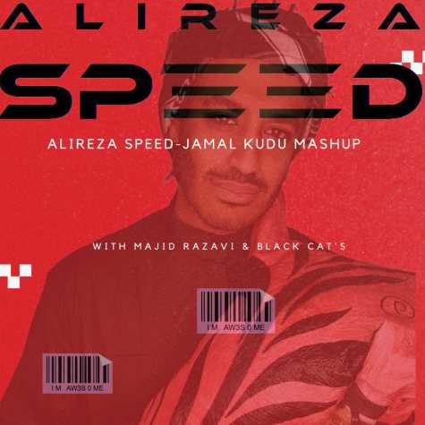 alireza speed jamal jamaloo 2024 02 18 18 12