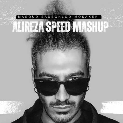 alireza speed mosaken remix 2024 02 18 14 47