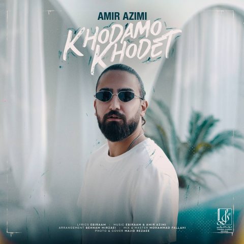 amir azimi khodamo khodet 2024 02 10 10 35