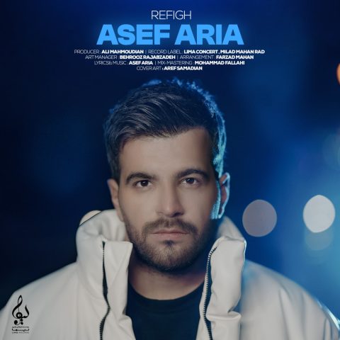 asef aria refigh 2024 02 05 13 00