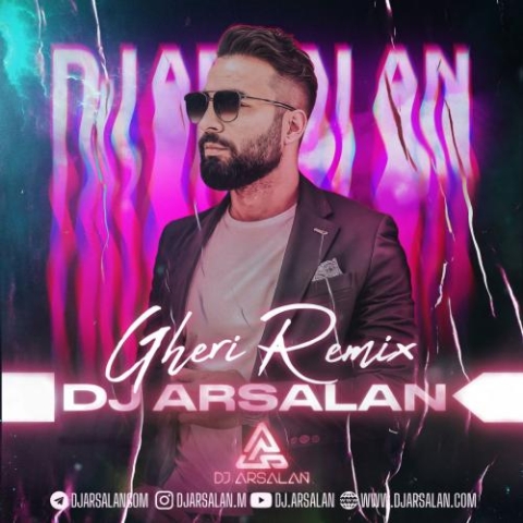 dj arsalan gheri remix 2024 02 15 17 09