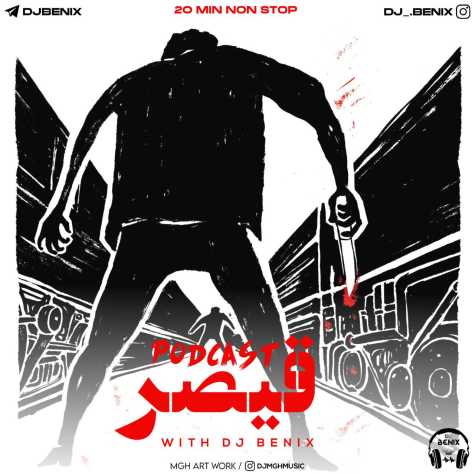 dj benix podcast gheysar 2024 02 06 10 31