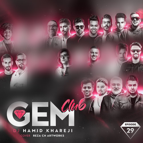 dj hamid khareji podcast gem club 29 2024 02 19 19 19