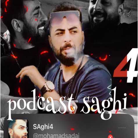 dj mohamad sadai podcast kordi saghi 04 2024 02 18 18 11