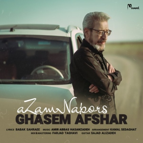 ghasem afshar azam napors 2024 02 20 21 27