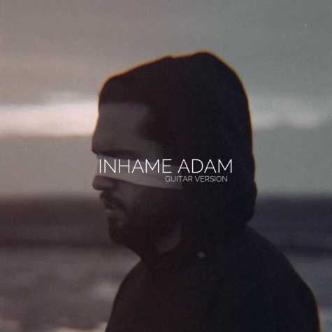 haamim in hame adam guitar version 2024 02 03 08 57