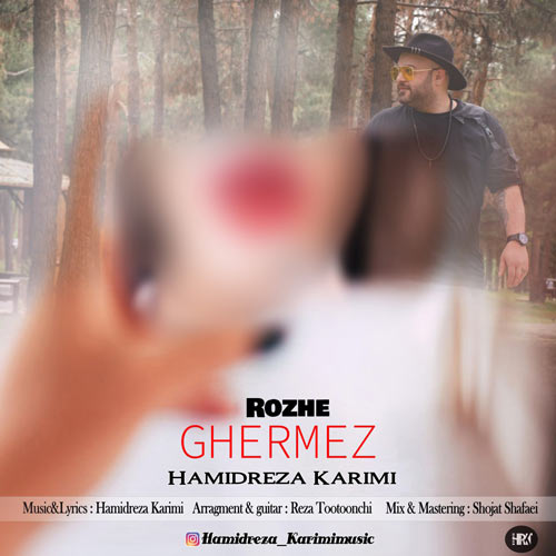 دانلود آهنگ حمیدرضا کریمی رژ قرمز 1 hamidreza karimi rozhe ghermez 2024 02 22 20 05