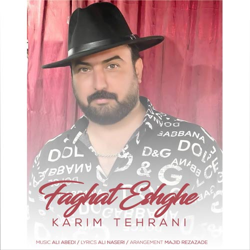 karim tehrani faghat eshghe 2024 02 15 10 55