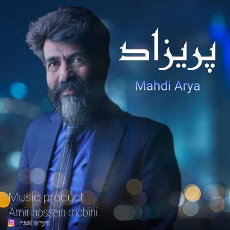 mahdi arya parizad 2024 02 17 18 40
