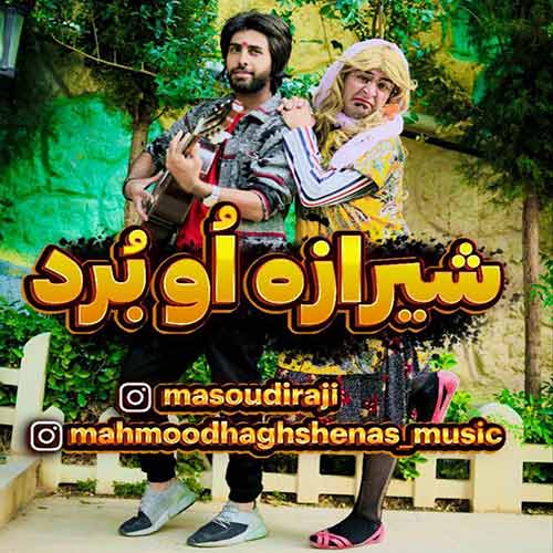 mahmoud haghshenas shiraze ou bord 2024 02 16 19 36