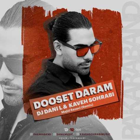 majid razavi dooset daram pakara band dj dani l kaveh sohrabi 2024 02 21 10 37