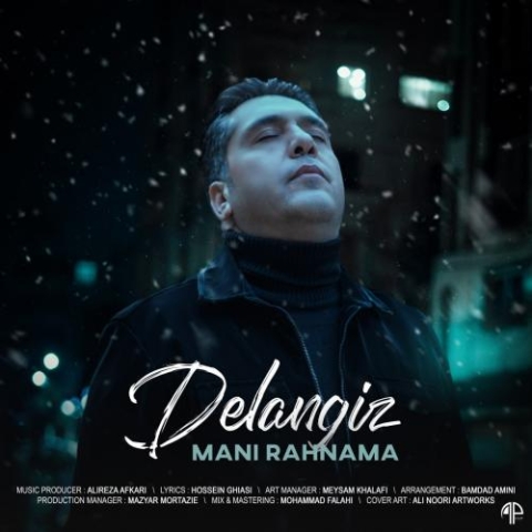 mani rahnama delangiz 2024 02 21 18 35